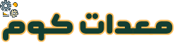منصة معدات كوم
